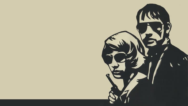 The Baader Meinhof Complex