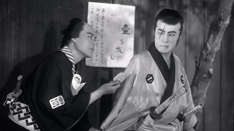 Tange Sazen and the Pot Worth a Million Ryo
