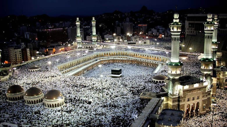 Inside Mecca