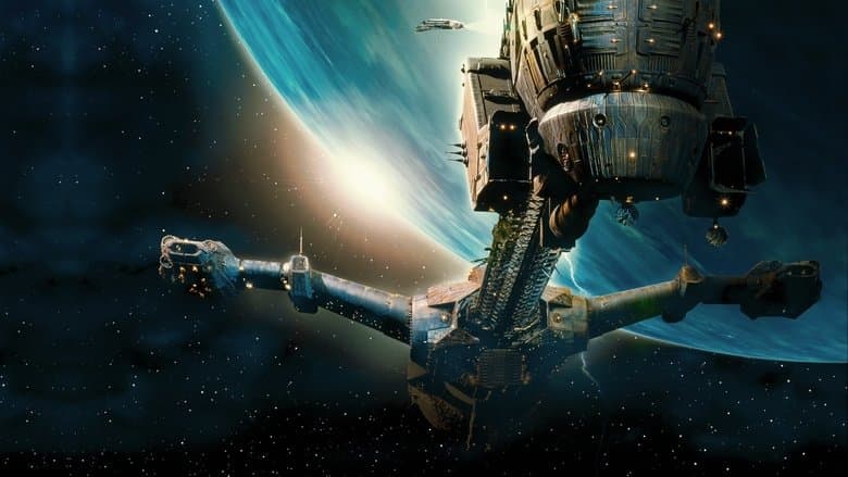 Event Horizon