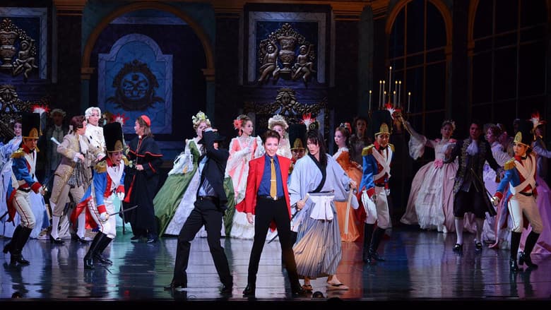Lupin the Third: Search for the Queen's Necklace!