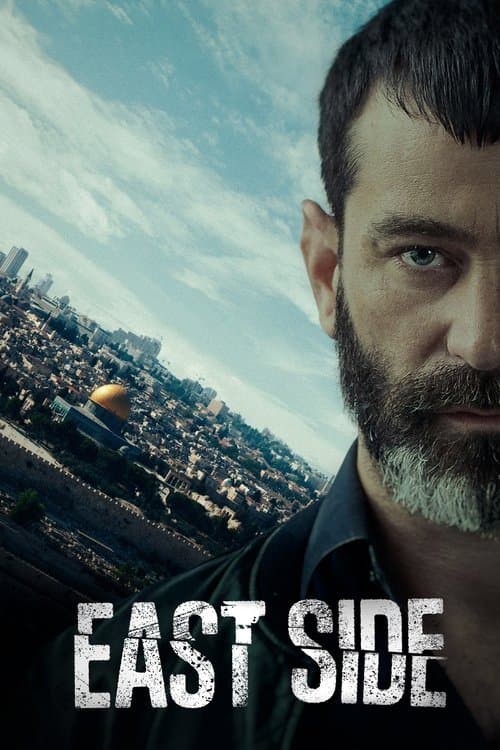 East Side