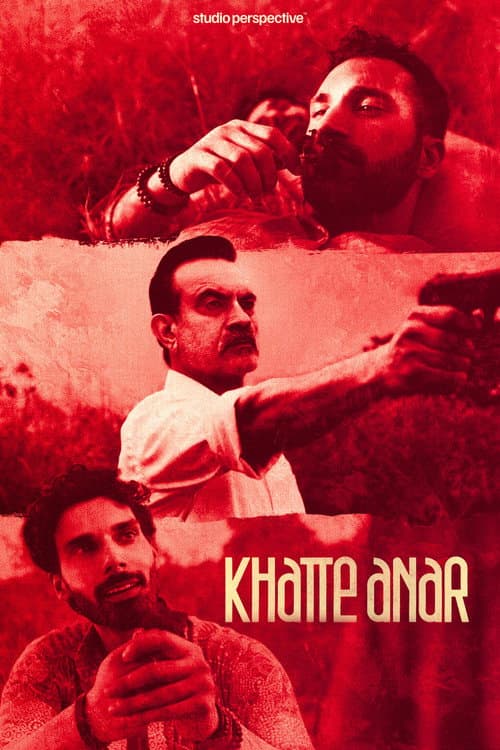 Khatte Anar