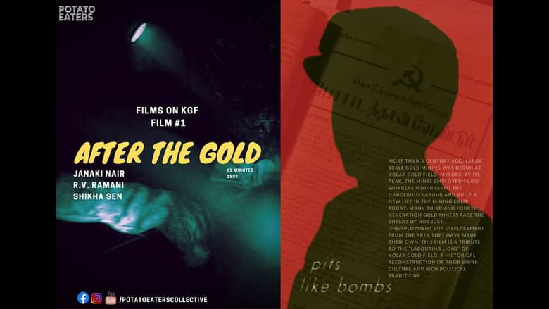 After the Gold